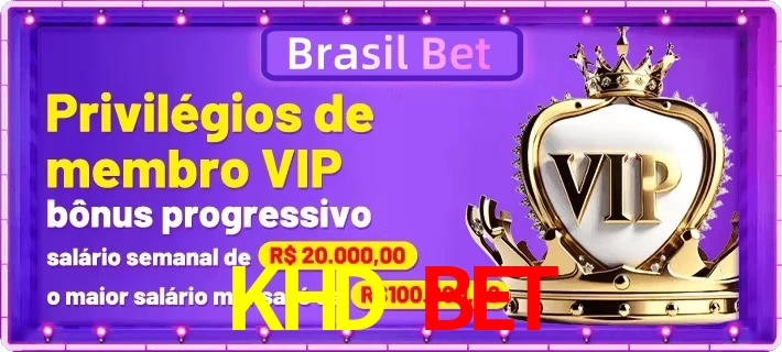 vip